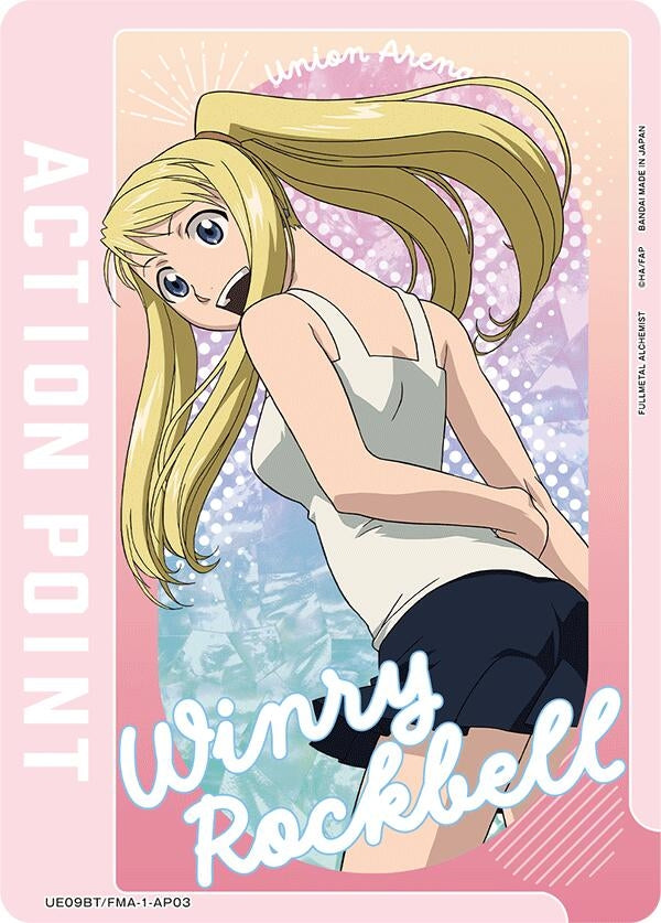 Action Point Card (AP03) (UE09BT/FMA-1-AP03) (UE09BT: FULLMETAL ALCHEMIST)