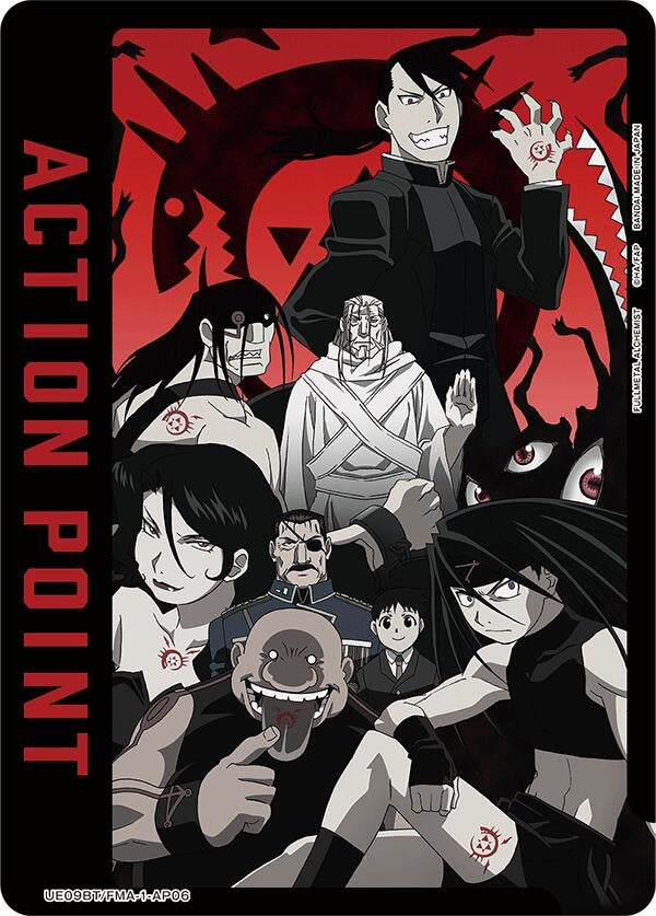 Image for Action Point Card (AP06) (UE09BT/FMA-1-AP06) (UE09BT: FULLMETAL ALCHEMIST) - Union Arena