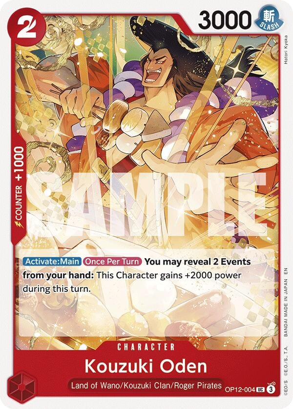 Image for Kouzuki Oden (OP12-004) (Legacy of the Master) - One Piece Card Game