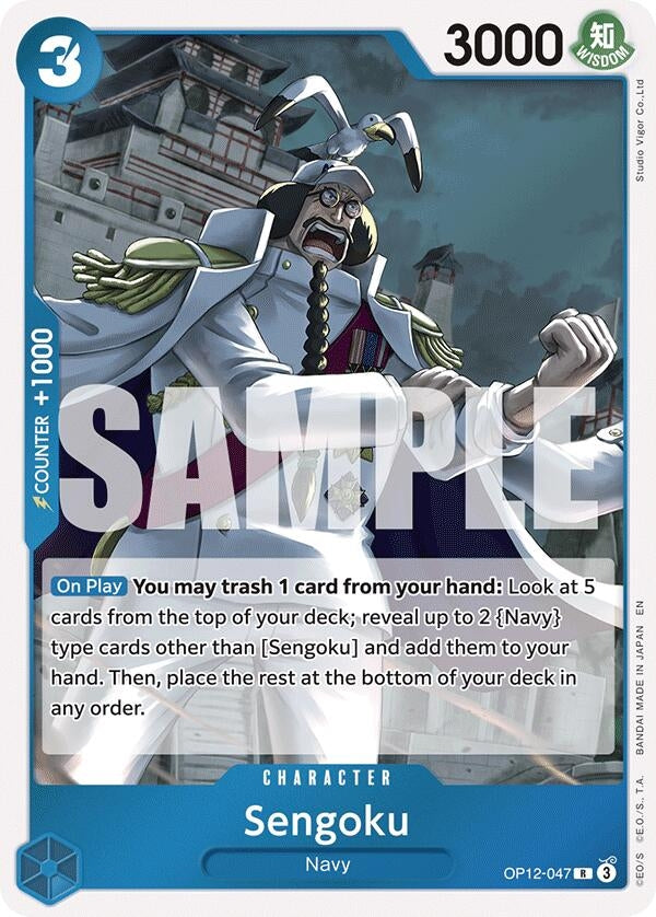 Image for Sengoku (OP12-047) (Legacy of the Master) - One Piece Card Game
