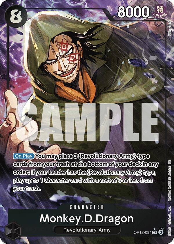 Image for Monkey.D.Dragon (Alternate Art) (OP12-094) (Legacy of the Master) - One Piece Card Game