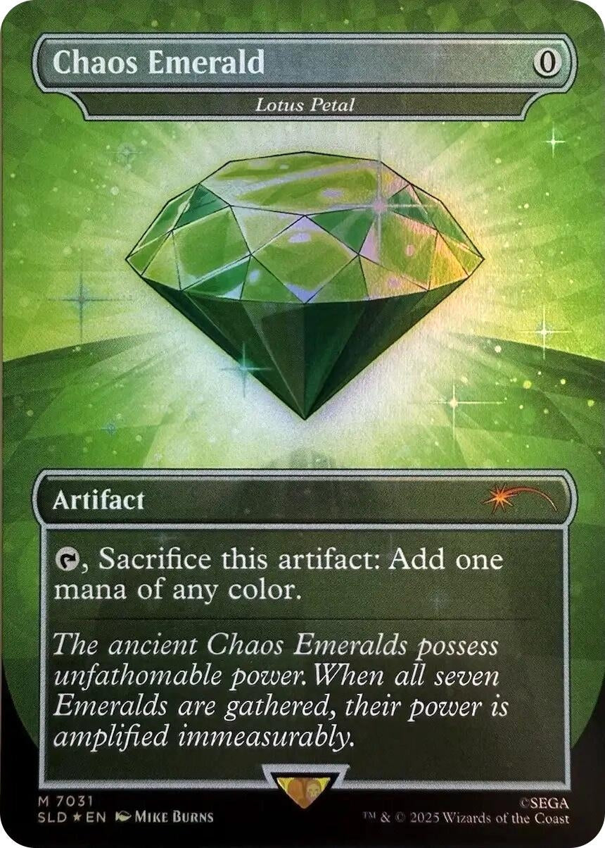 Image for Chaos Emerald - Lotus Petal (7031) (7031) - Magic: The Gathering