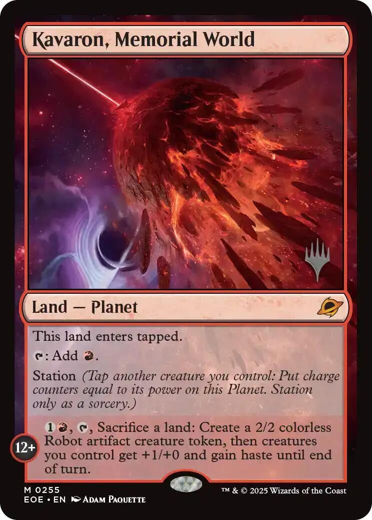 Image for Kavaron, Memorial World (255) - Magic: The Gathering