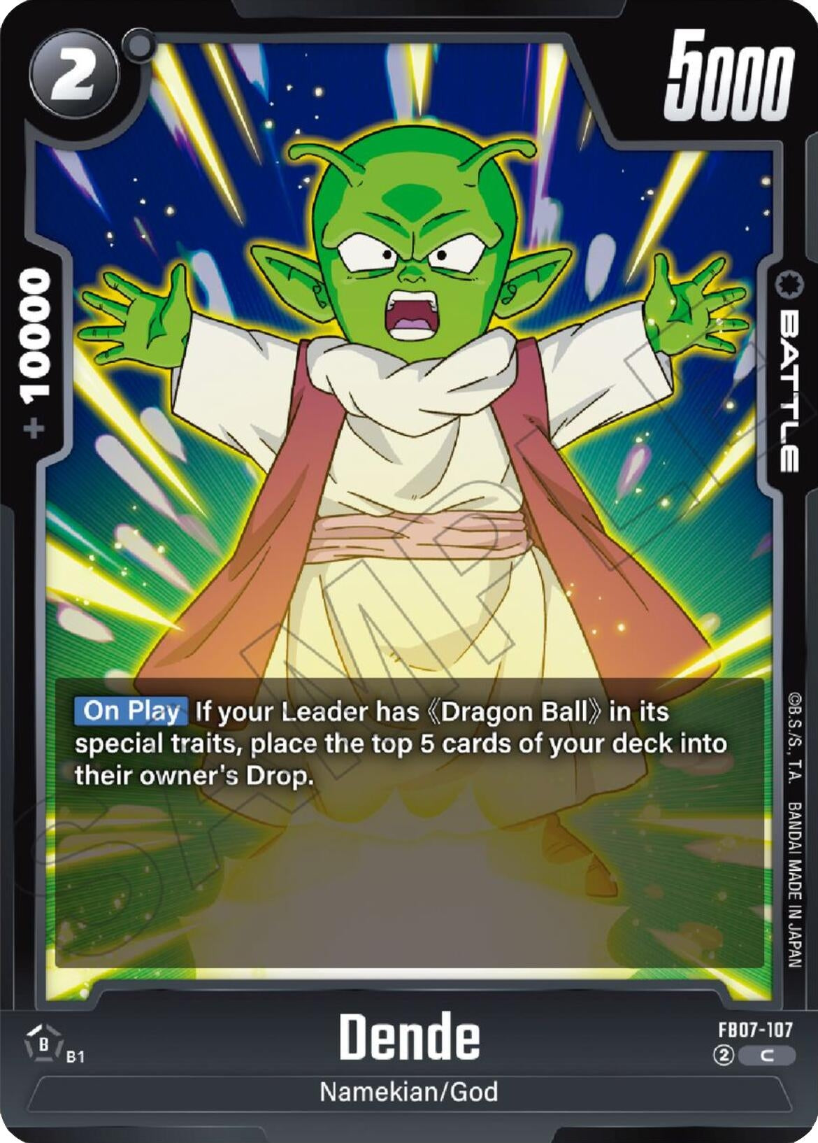 Image for Dende (FB07-107) (Wish For Shenron) - Dragon Ball Super: Fusion World