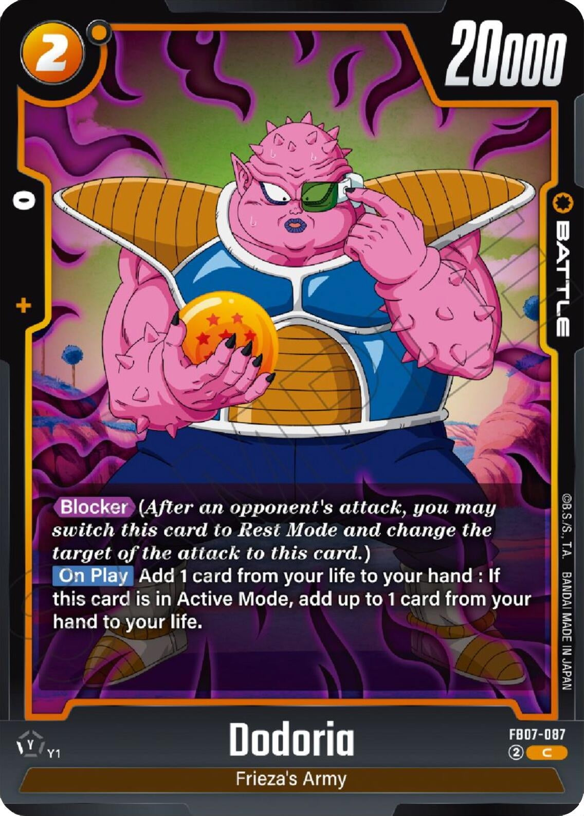 Image for Dodoria (FB07-087) (Wish For Shenron) - Dragon Ball Super: Fusion World