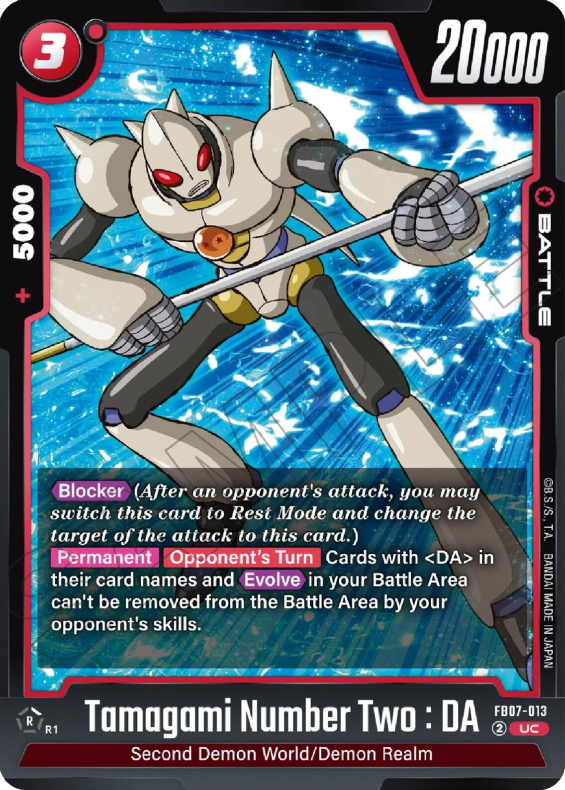 Image for Tamagami Number Two : DA (FB07-013) (Wish For Shenron) - Dragon Ball Super: Fusion World