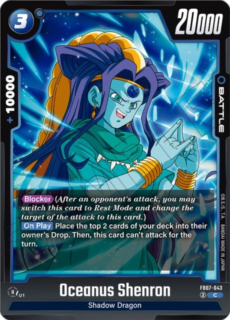 Image for Oceanus Shenron - FB07-043 (FB07-043) (Wish For Shenron) - Dragon Ball Super: Fusion World