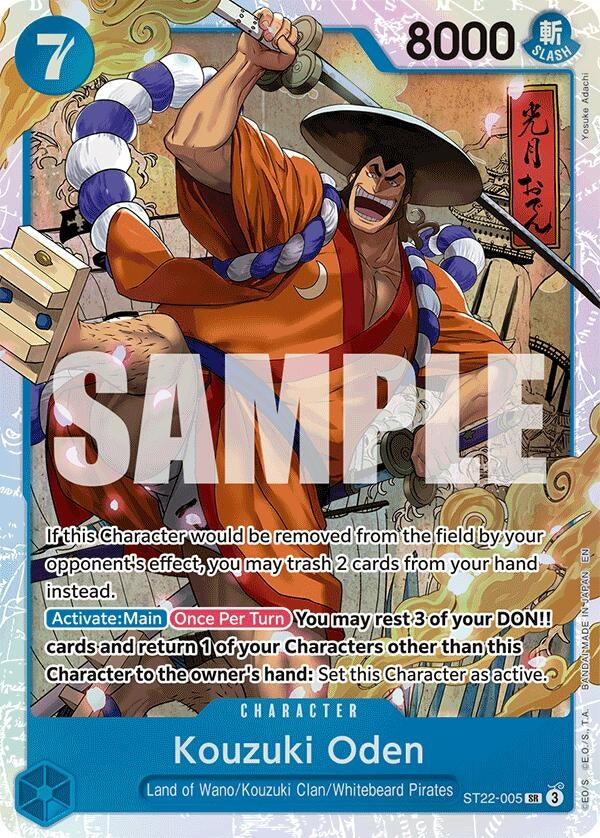 Image for Kouzuki Oden (ST22-005) (Starter Deck 22: Ace & Newgate) - One Piece Card Game