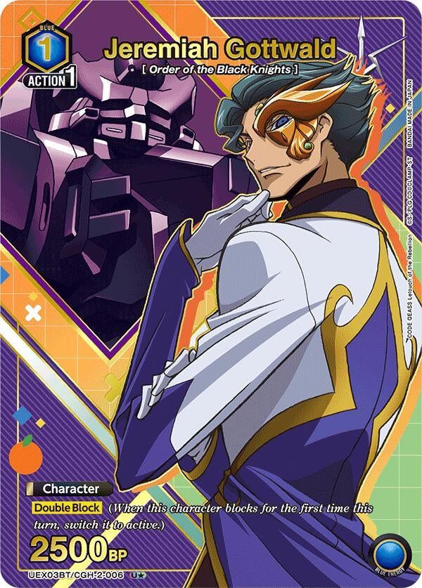 Jeremiah Gottwald (U*) (UEX03BT/CGH-2-006) (UEX03BT: CODE GEASS: Lelouch of the Rebellion Vol.2)