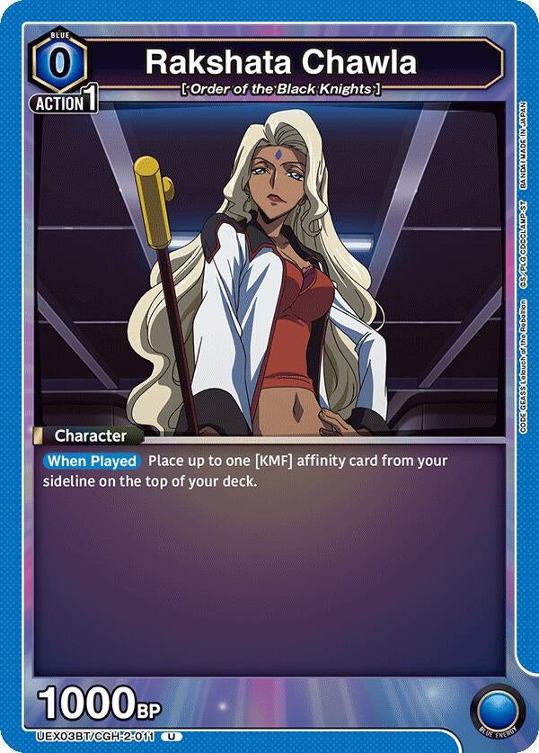Image for Rakshata Chawla (UEX03BT/CGH-2-011) (UEX03BT: CODE GEASS: Lelouch of the Rebellion Vol.2) - Union Arena