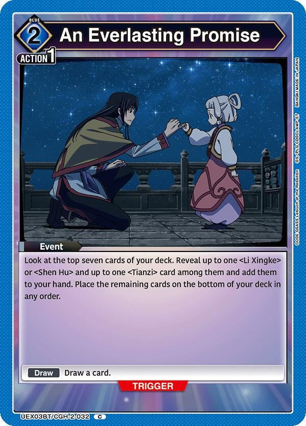 Image for An Everlasting Promise (UEX03BT/CGH-2-032) (UEX03BT: CODE GEASS: Lelouch of the Rebellion Vol.2) - Union Arena