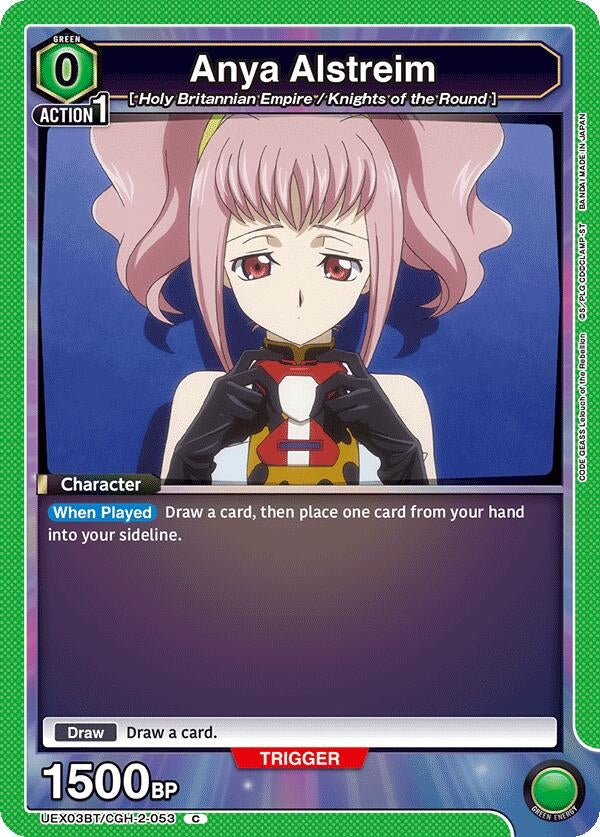 Image for Anya Alstreim (053) (UEX03BT/CGH-2-053) (UEX03BT: CODE GEASS: Lelouch of the Rebellion Vol.2) - Union Arena