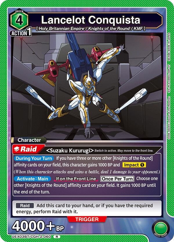 Image for Lancelot Conquista (UEX03BT/CGH-2-060) (UEX03BT: CODE GEASS: Lelouch of the Rebellion Vol.2) - Union Arena