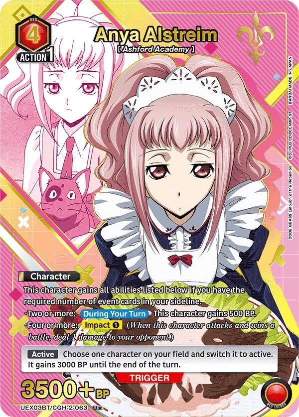 Anya Alstreim (063) (U*) (UEX03BT/CGH-2-063) (UEX03BT: CODE GEASS: Lelouch of the Rebellion Vol.2)