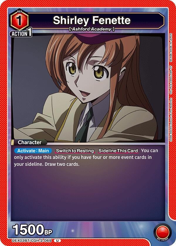 Image for Shirley Fenette (UEX03BT/CGH-2-069) (UEX03BT: CODE GEASS: Lelouch of the Rebellion Vol.2) - Union Arena