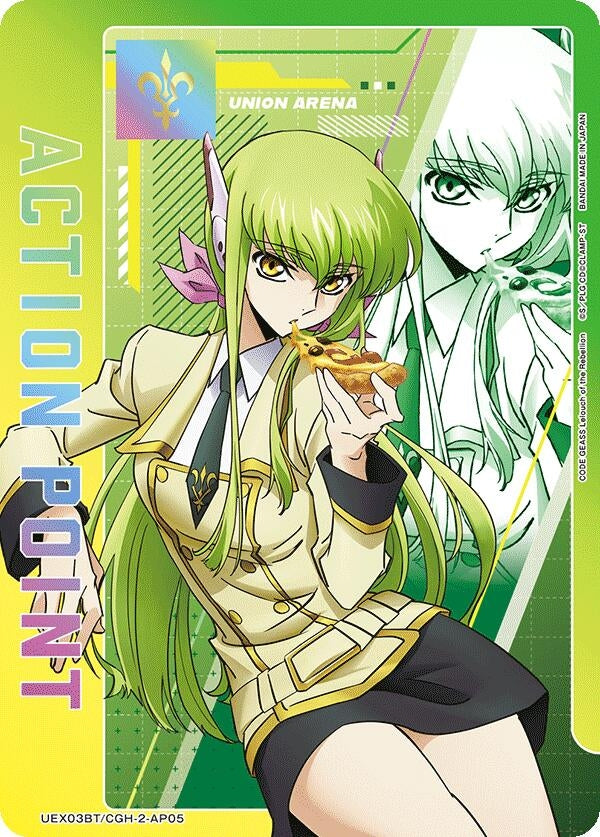 Image for Action Point Card (AP05) (UEX03BT/CGH-2-AP05) (UEX03BT: CODE GEASS: Lelouch of the Rebellion Vol.2) - Union Arena