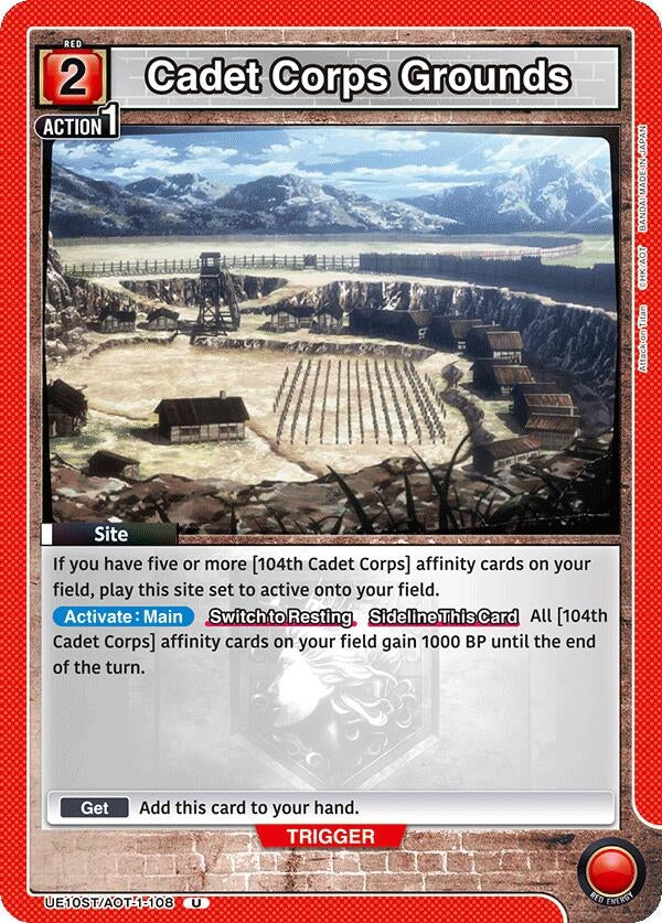 Image for Cadet Corps Grounds (UE10ST/AOT-1-108) (UE10ST: Attack on Titan Starter Deck) - Union Arena