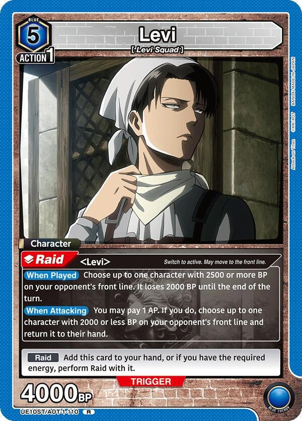 Image for Levi (UE10ST/AOT-1-110) (UE10ST: Attack on Titan Starter Deck) - Union Arena