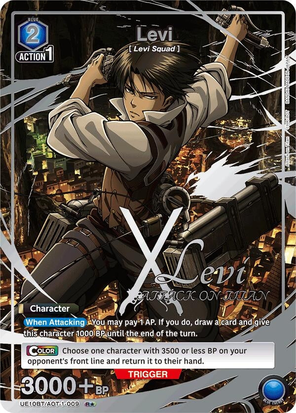 Levi (009) (R*) (UE10BT/AOT-1-009) (UE10BT: Attack on Titan)