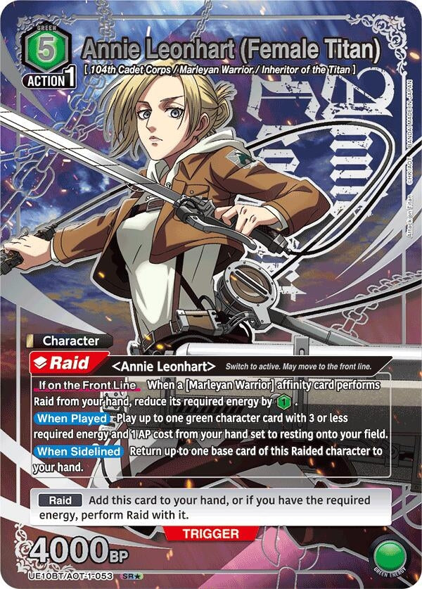 Annie Leonhart (Female Titan) (SR*) (UE10BT/AOT-1-053) (UE10BT: Attack on Titan)