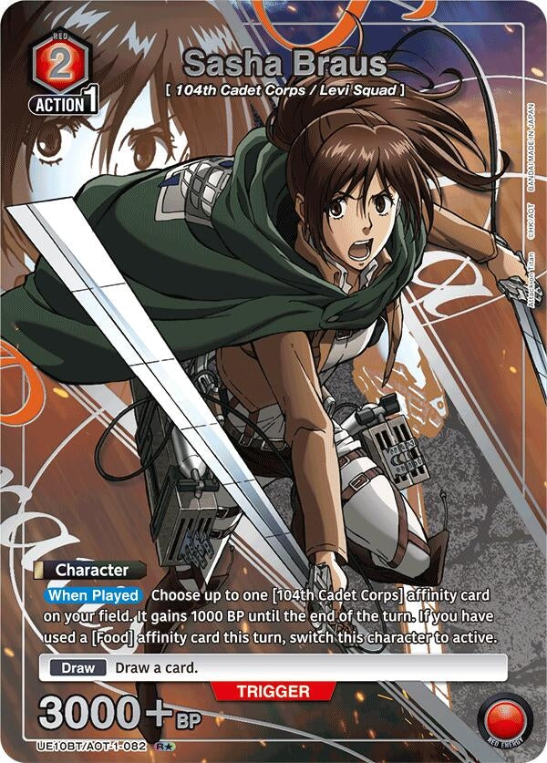 Sasha Braus (082) (R*) (UE10BT/AOT-1-082) (UE10BT: Attack on Titan)