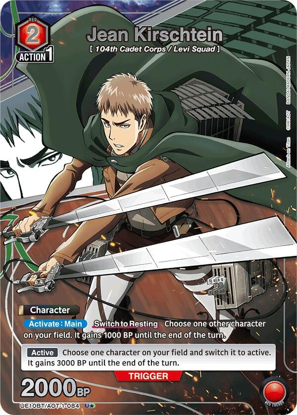 Jean Kirschtein (084) (U*) (UE10BT/AOT-1-084) (UE10BT: Attack on Titan)