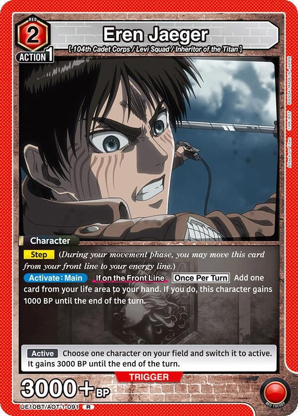 Image for Eren Jaeger (091) (UE10BT/AOT-1-091) (UE10BT: Attack on Titan) - Union Arena