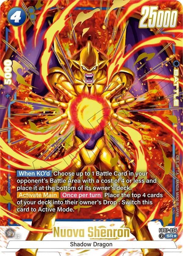 Image for Nuova Shenron - FB07-034 (Alternate Art) (FB07-034) (Wish For Shenron) - Dragon Ball Super: Fusion World