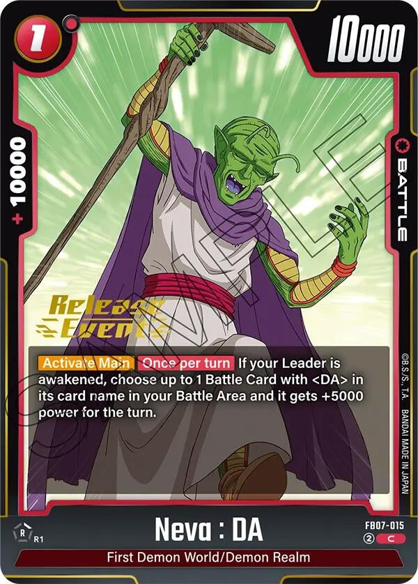 Image for Neva : DA (FB07-015) - Dragon Ball Super: Fusion World