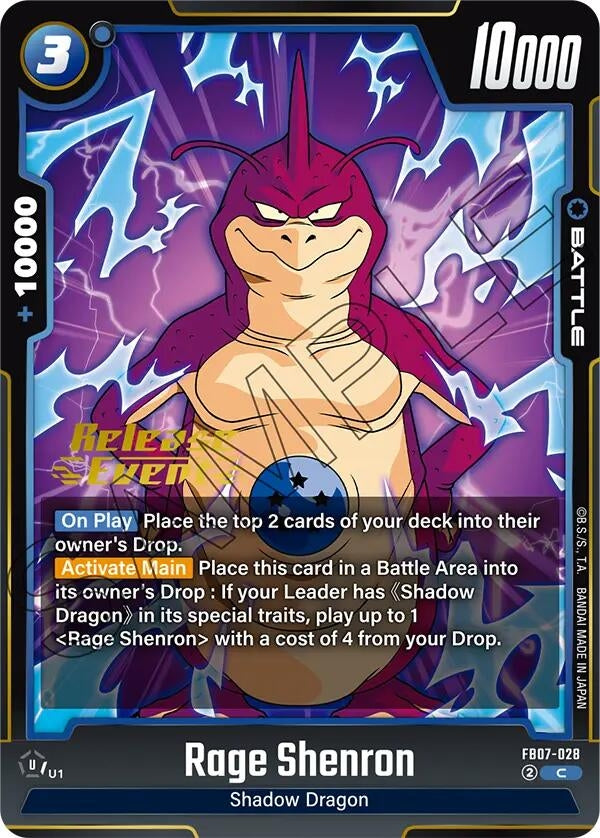 Image for Rage Shenron - FB07-028 (FB07-028) - Dragon Ball Super: Fusion World
