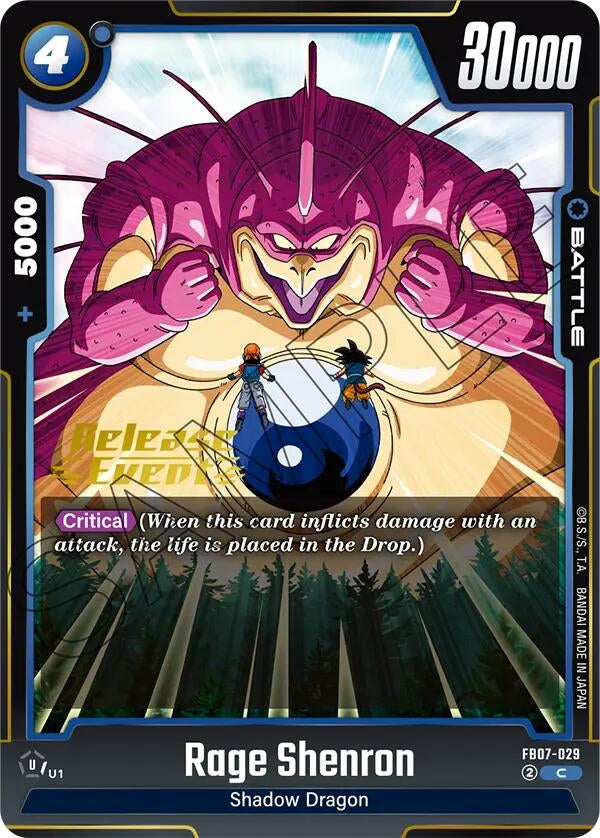 Image for Rage Shenron - FB07-029 (FB07-029) - Dragon Ball Super: Fusion World