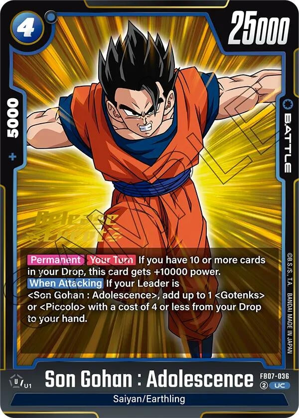 Image for Son Gohan : Adolescence (FB07-036) - Dragon Ball Super: Fusion World