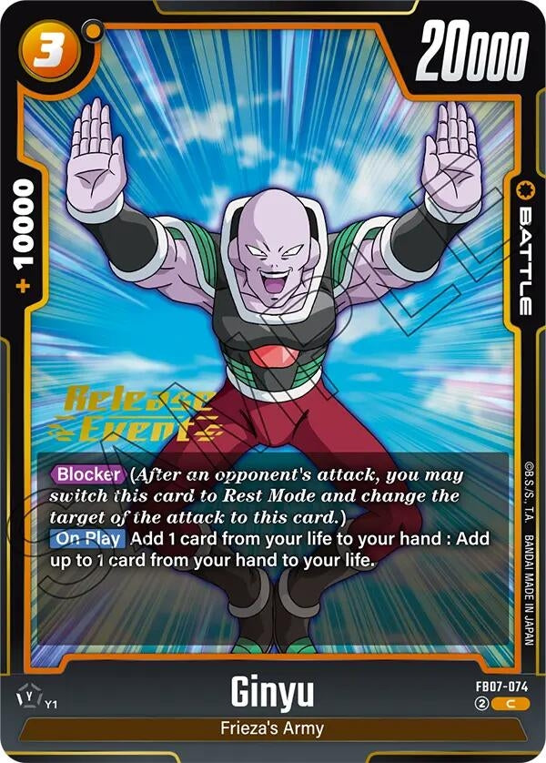 Image for Ginyu (FB07-074) - Dragon Ball Super: Fusion World