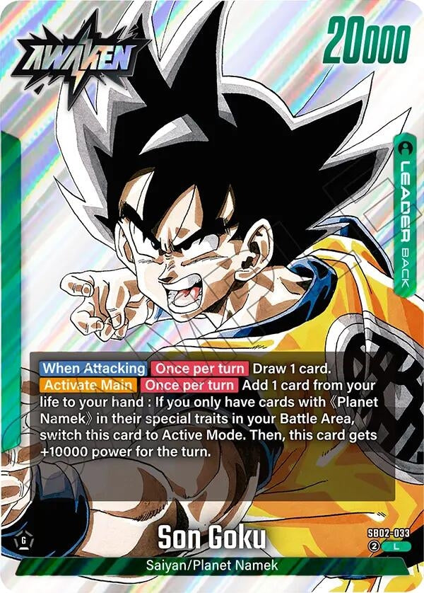 Image for Son Goku - SB02-033 (SB02-033) (Manga Booster 02) - Dragon Ball Super: Fusion World