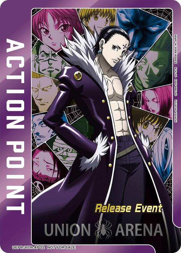 Image for Action Point Card (Release Event Participation) (UEPR/HTR-AP02) - Union Arena