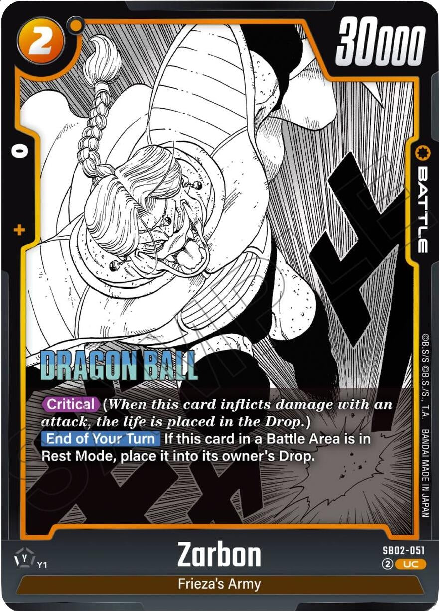 Image for Zarbon (SB02-051) (Manga Booster 02) - Dragon Ball Super: Fusion World
