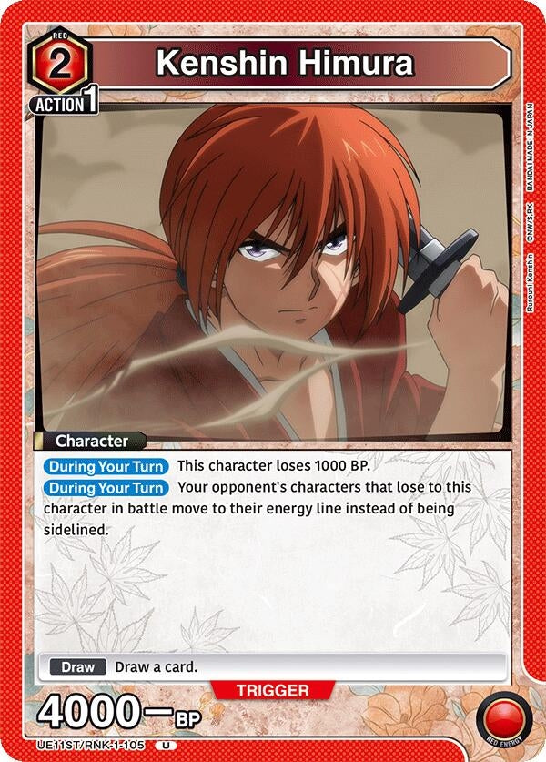 Image for Kenshin Himura (105) (UE11ST/RNK-1-105) (UE11ST: Rurouni Kenshin Starter Deck) - Union Arena
