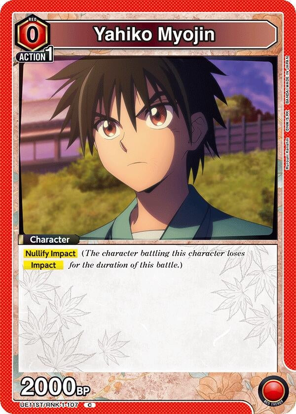 Image for Yahiko Myojin (UE11ST/RNK-1-107) (UE11ST: Rurouni Kenshin Starter Deck) - Union Arena