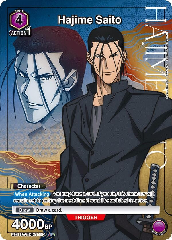 Image for Hajime Saito (113) (R*) (UE11ST/RNK-1-113) (UE11ST: Rurouni Kenshin Starter Deck) - Union Arena
