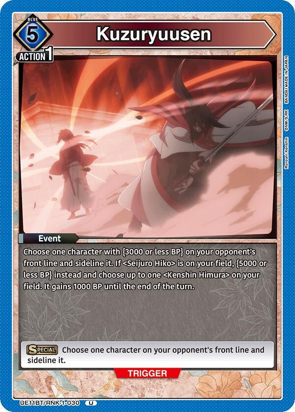 Image for Kuzuryuusen (UE11BT/RNK-1-030) (UE11BT: Rurouni Kenshin) - Union Arena