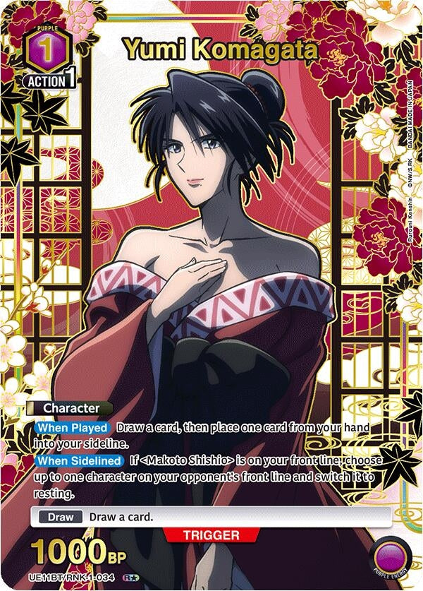 Yumi Komagata (R*) (UE11BT/RNK-1-034) (UE11BT: Rurouni Kenshin)