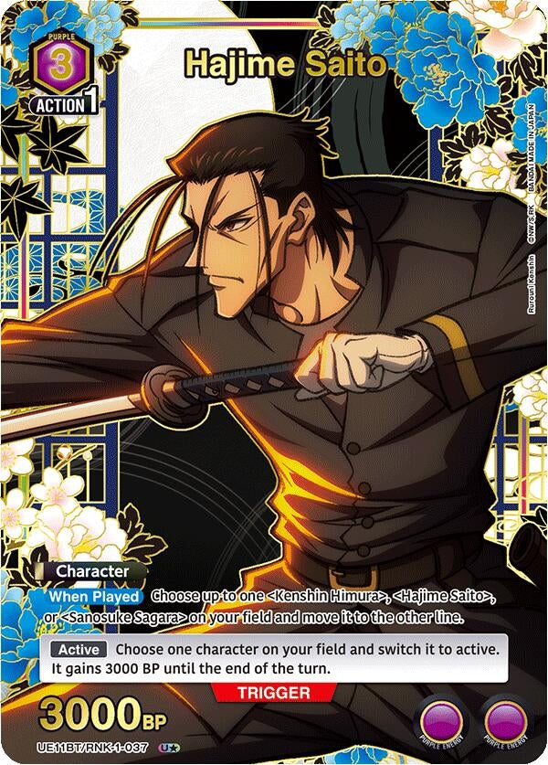 Hajime Saito (037) (U*) (UE11BT/RNK-1-037) (UE11BT: Rurouni Kenshin)