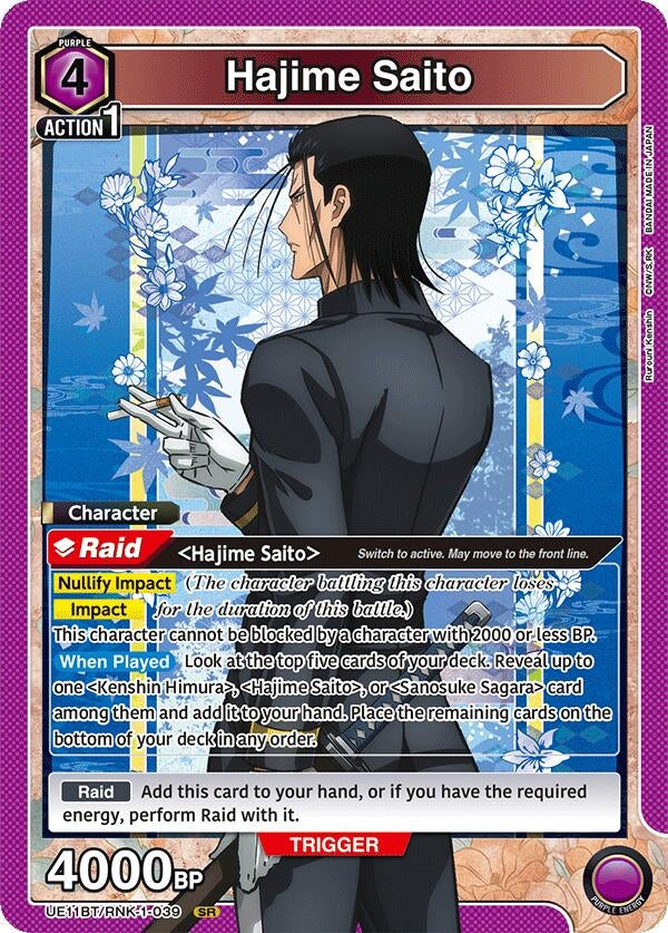 Image for Hajime Saito (039) (UE11BT/RNK-1-039) (UE11BT: Rurouni Kenshin) - Union Arena