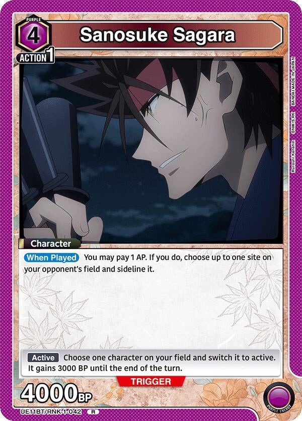 Image for Sanosuke Sagara (042) (UE11BT/RNK-1-042) (UE11BT: Rurouni Kenshin) - Union Arena