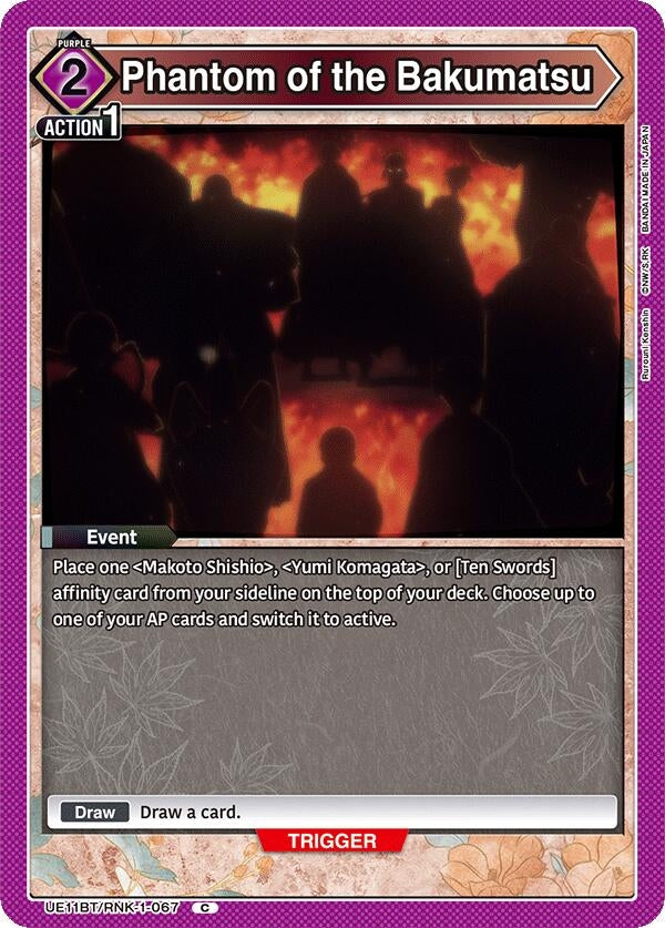 Image for Phantom of the Bakumatsu (UE11BT/RNK-1-067) (UE11BT: Rurouni Kenshin) - Union Arena