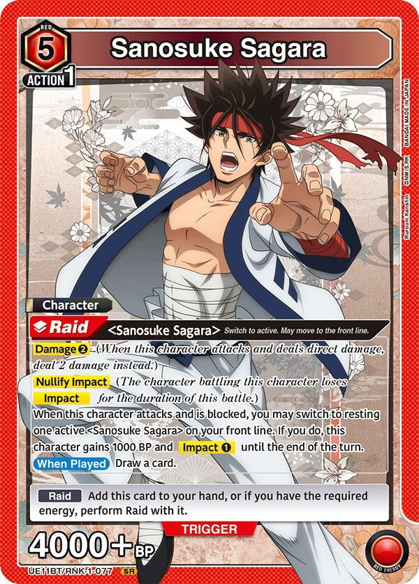 Image for Sanosuke Sagara (077) (UE11BT/RNK-1-077) (UE11BT: Rurouni Kenshin) - Union Arena