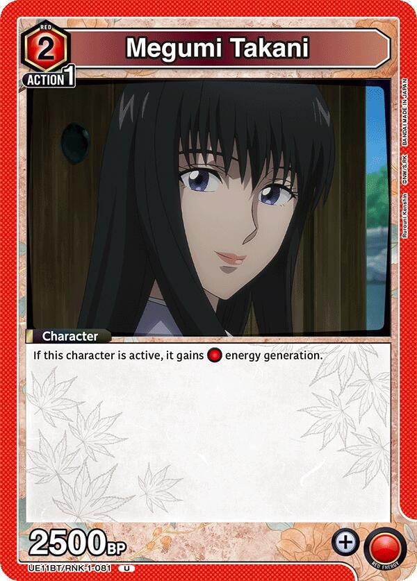 Image for Megumi Takani (081) (UE11BT/RNK-1-081) (UE11BT: Rurouni Kenshin) - Union Arena