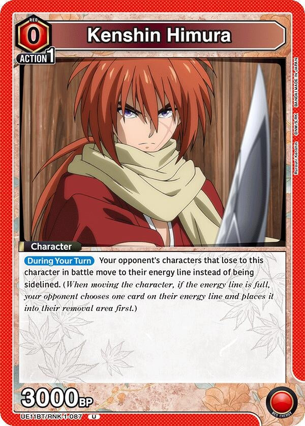 Image for Kenshin Himura (087) (UE11BT/RNK-1-087) (UE11BT: Rurouni Kenshin) - Union Arena