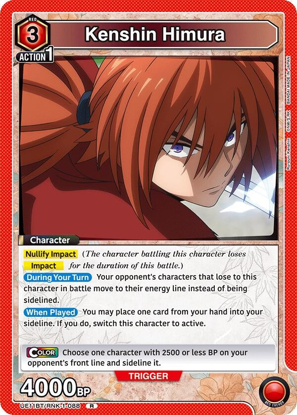 Image for Kenshin Himura (088) (UE11BT/RNK-1-088) (UE11BT: Rurouni Kenshin) - Union Arena