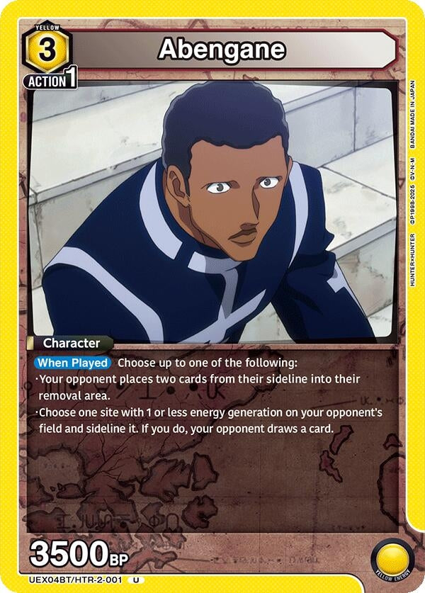 Image for Abengane (UEX04BT/HTR-2-001) (UEX04BT: HUNTER X HUNTER Vol.2) - Union Arena